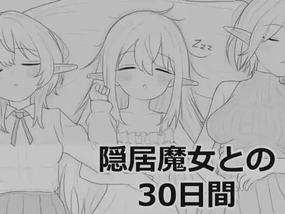 视觉数据2